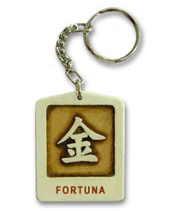 Chaveiro Ideograma da Fortuna